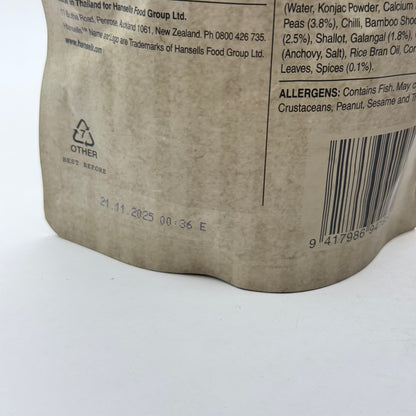 Hansells All Natural Green Curry Soup with Konjac Noodles (400g) SHORT DATED