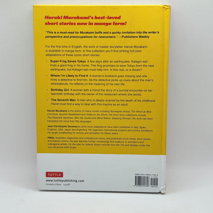 Haruki Murakami Manga Stories by Haruki Murakami
