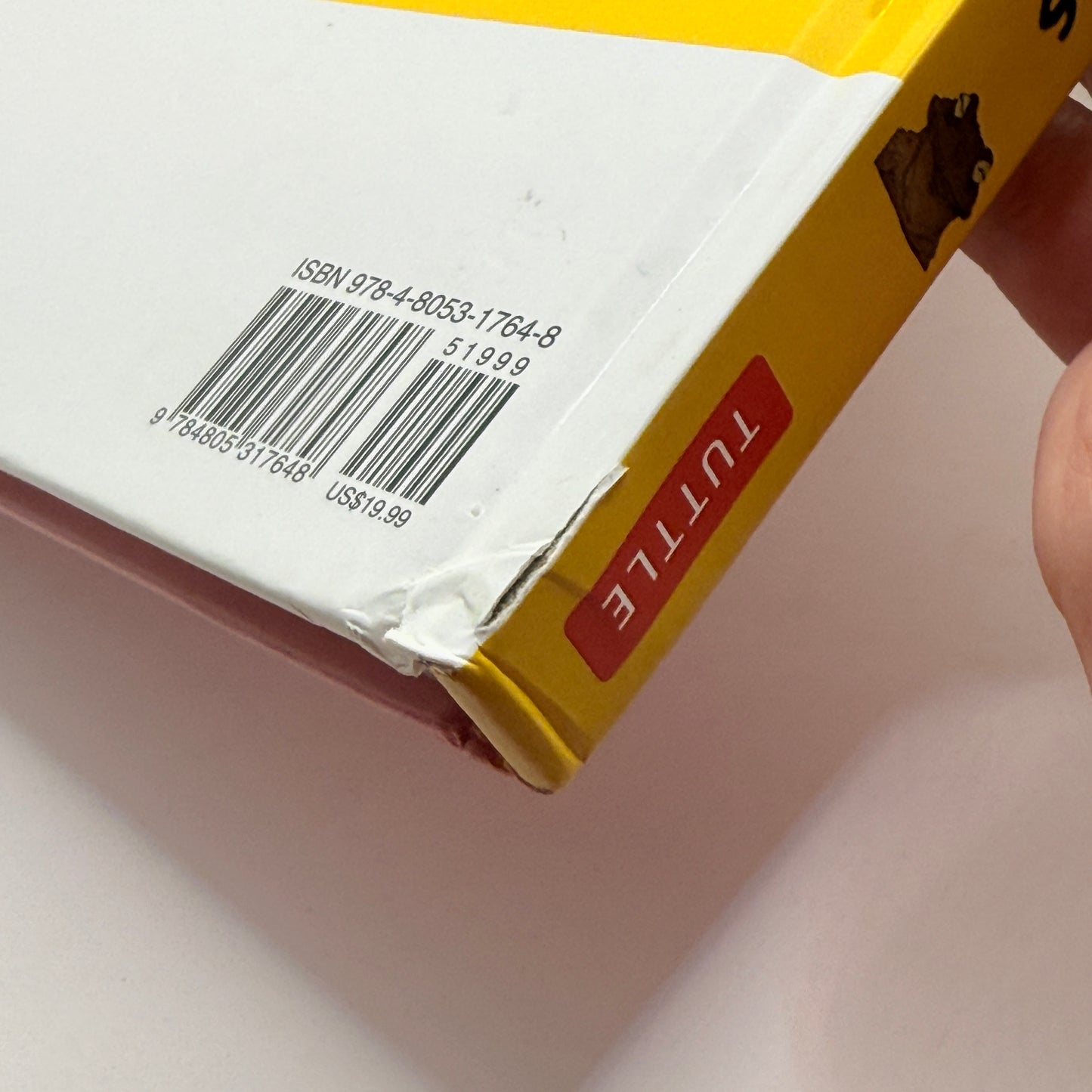 Haruki Murakami Manga Stories by Haruki Murakami