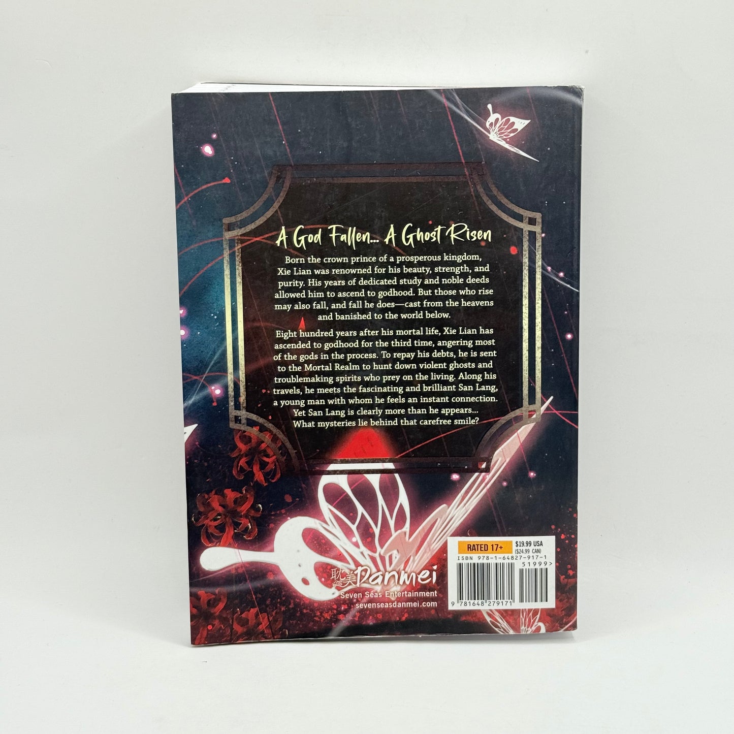 Heaven Official's Blessing Vol. 1 by Mo Xiang Tong Xiu