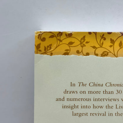 Henan Inside the Greatest Christian Revival in History by Paul Hattaway
