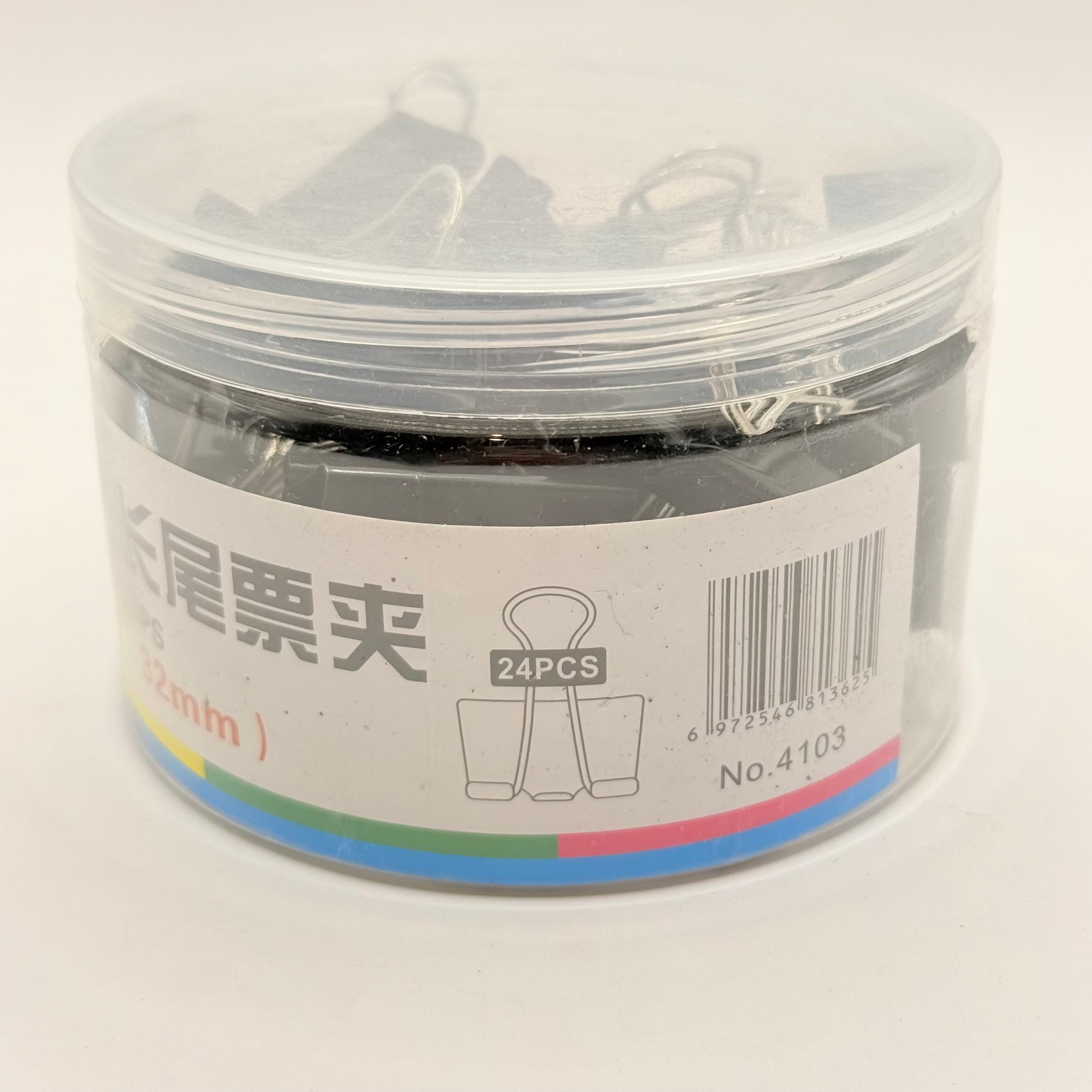 Hongfa 32mm binder clips (set of 24) - binder clips original photo - what’s new stationery