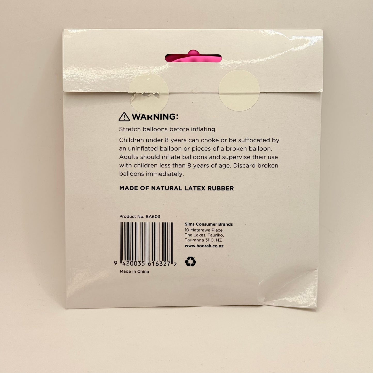 Hoorah Balloons 25cm (25 Pack)