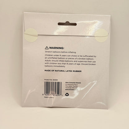 Hoorah Balloons 25cm (25 Pack)