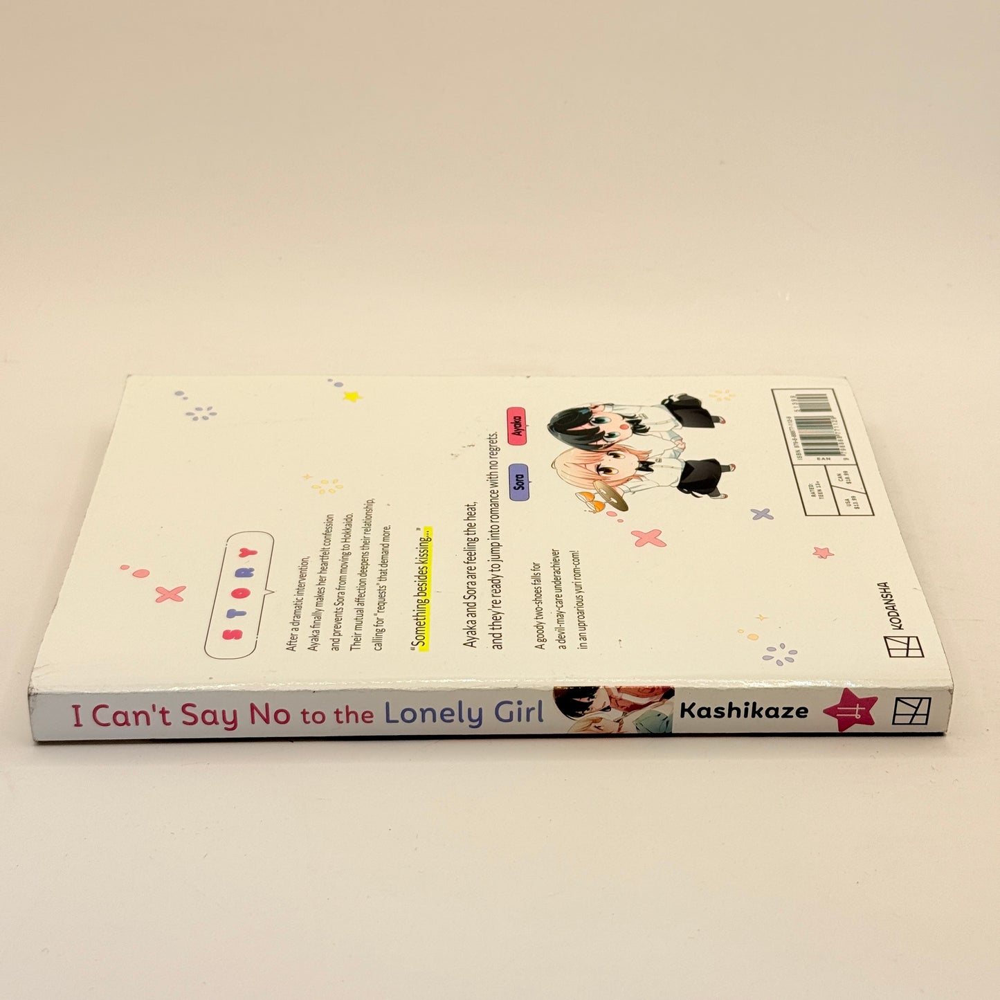 I Can't Say No to the Lonely Girl (Volume 4) by Kashikoke