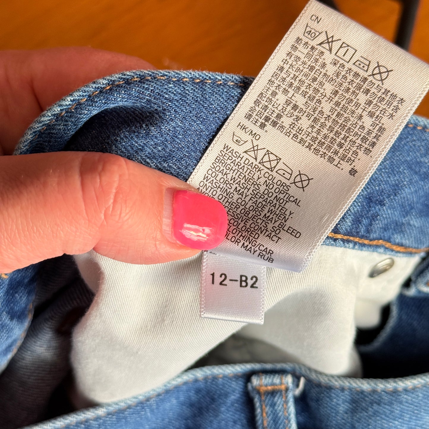 Uniqlo Size Waist 86cm Blue Denim Shorts