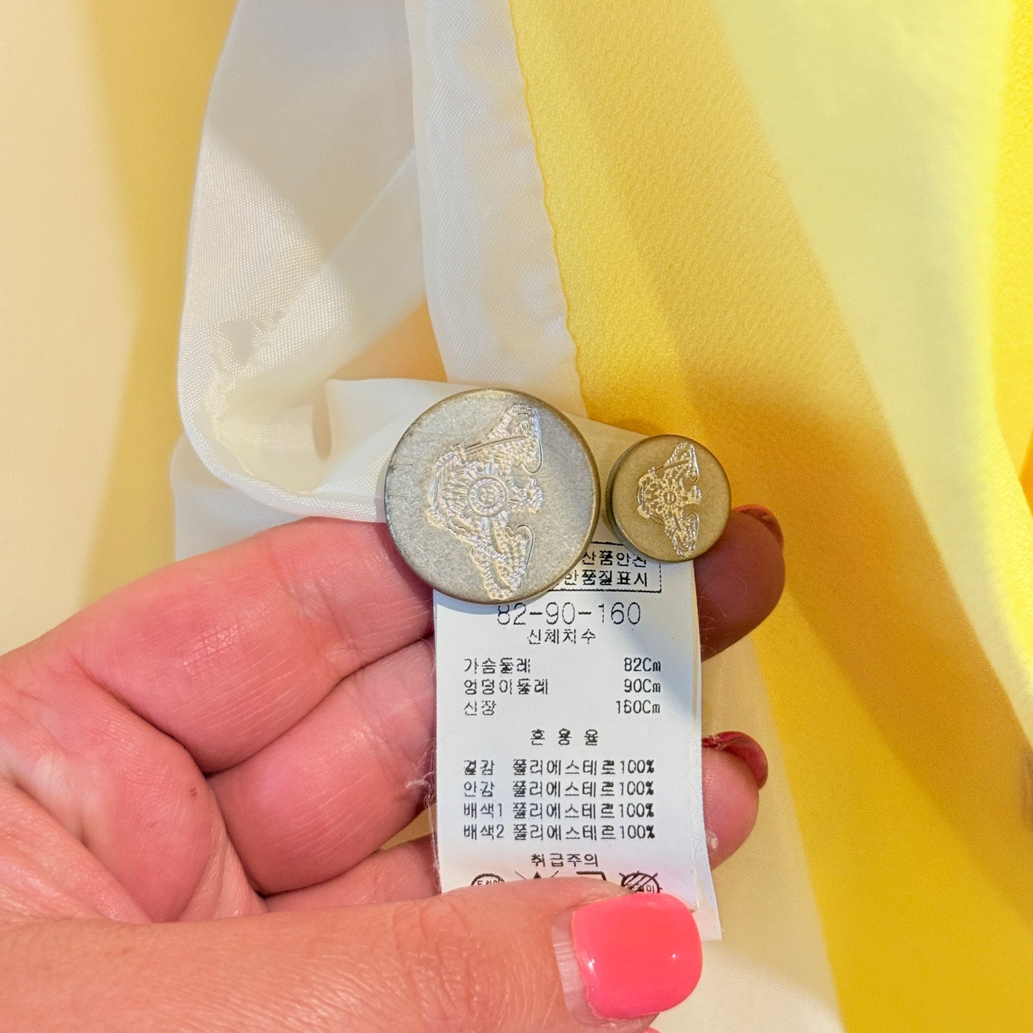 Paige Flynn Size 1 Yellow Double-Breasted Twill Blazer