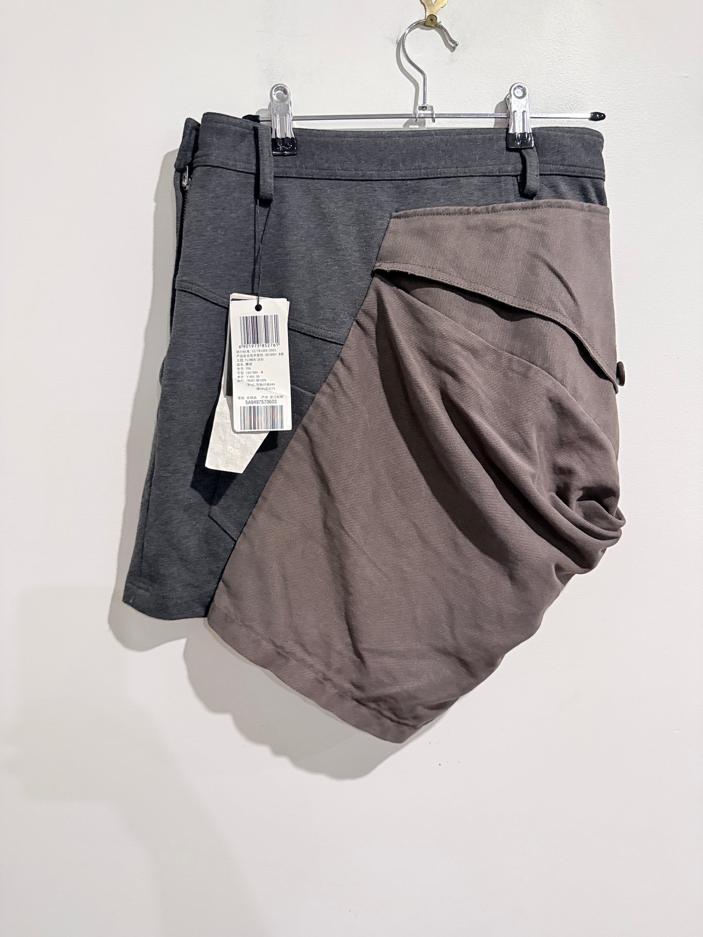 JNBY Layered Button Detail Skirt Grey Size M