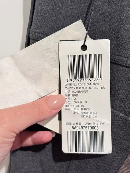 JNBY Layered Button Detail Skirt Grey Size M