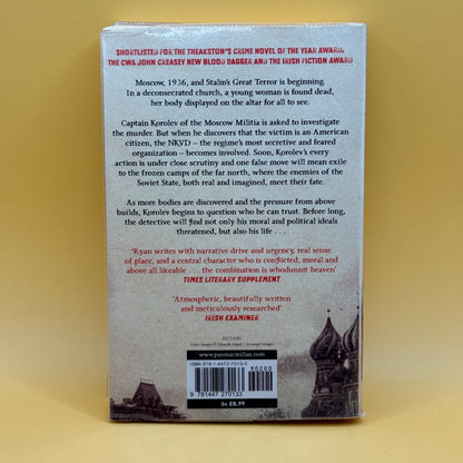 The Holy Thief by William Ryan