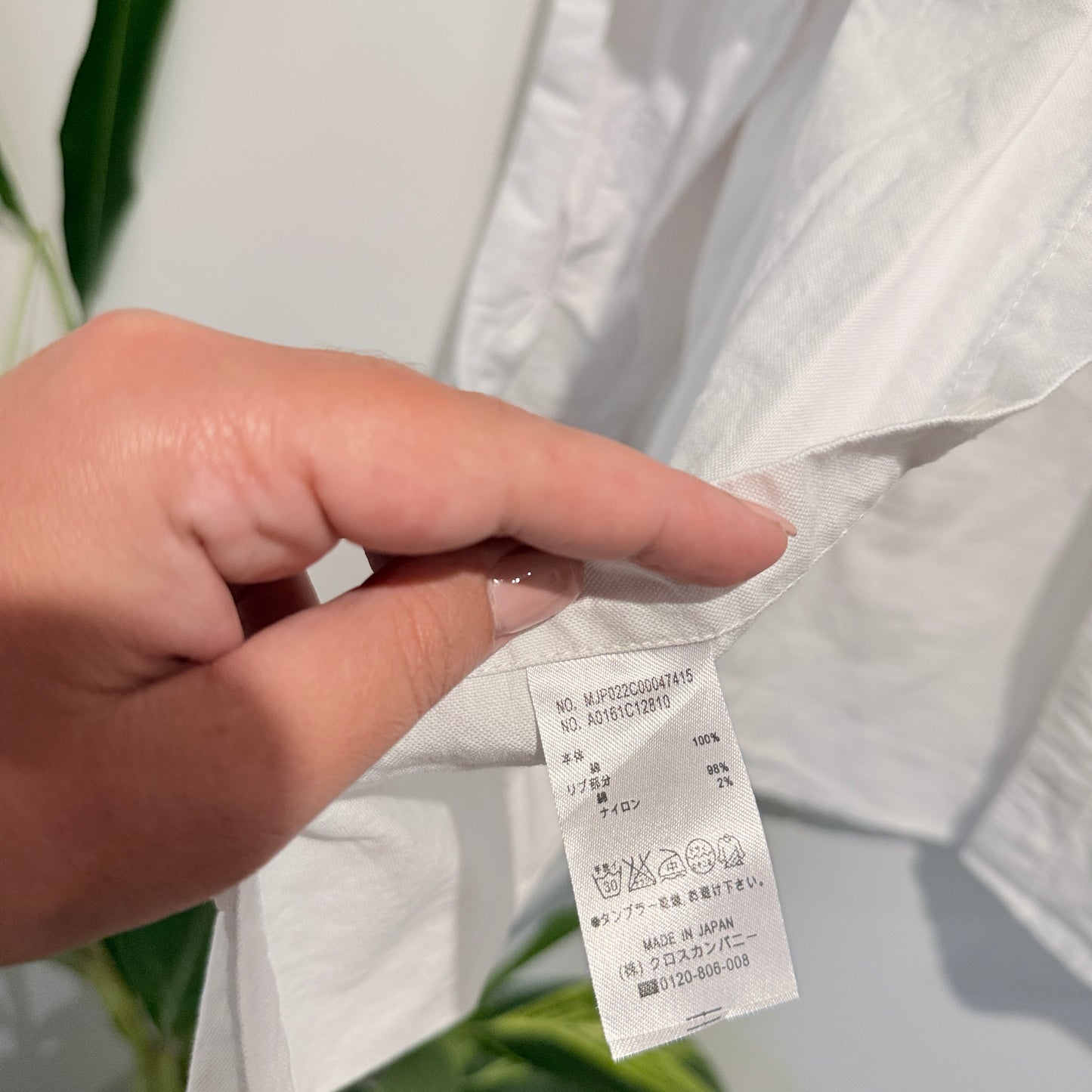 Thom Browne Size 4 Long Sleeve Shirt