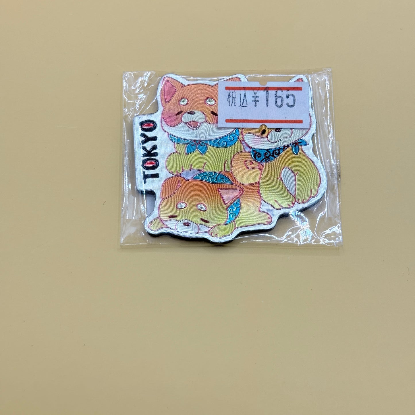 Tokyo Shiba Inu Souvenir Magnet