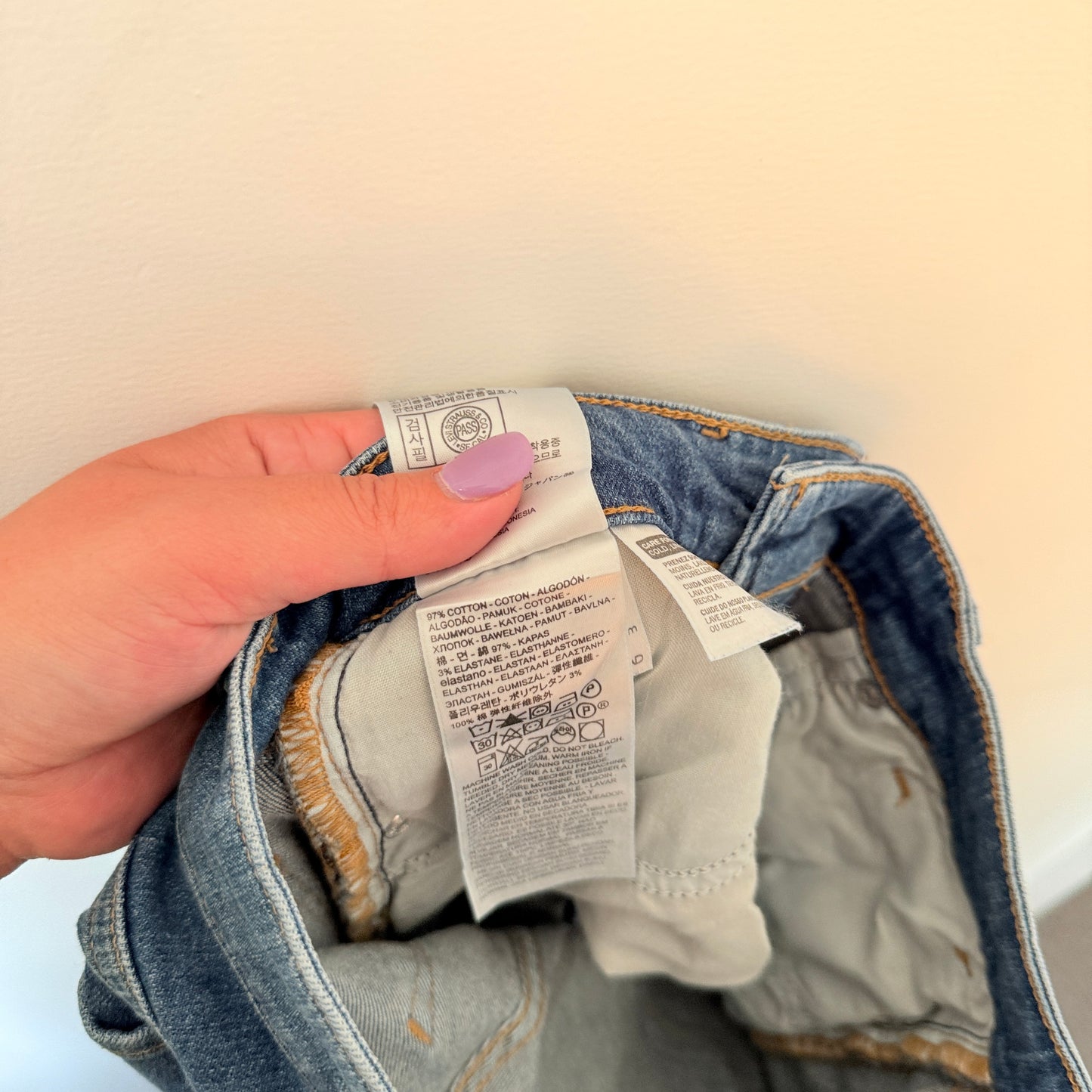 Levi’s Premium Size 25 High-Rise Skinny Blue Denim Jeans