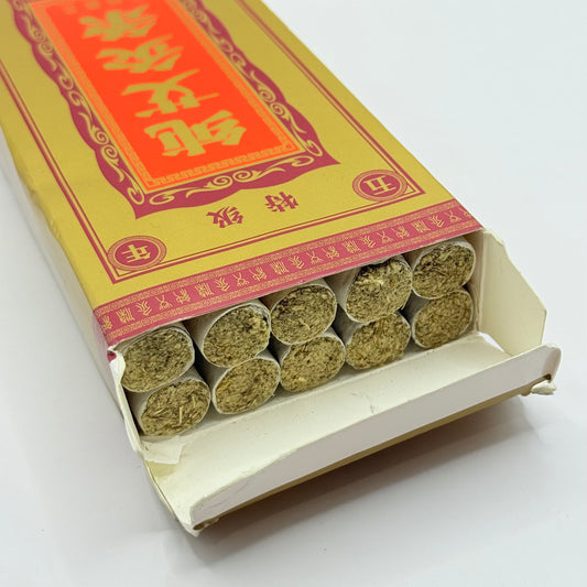 Five Year Special Grade Pure Moxa Sticks