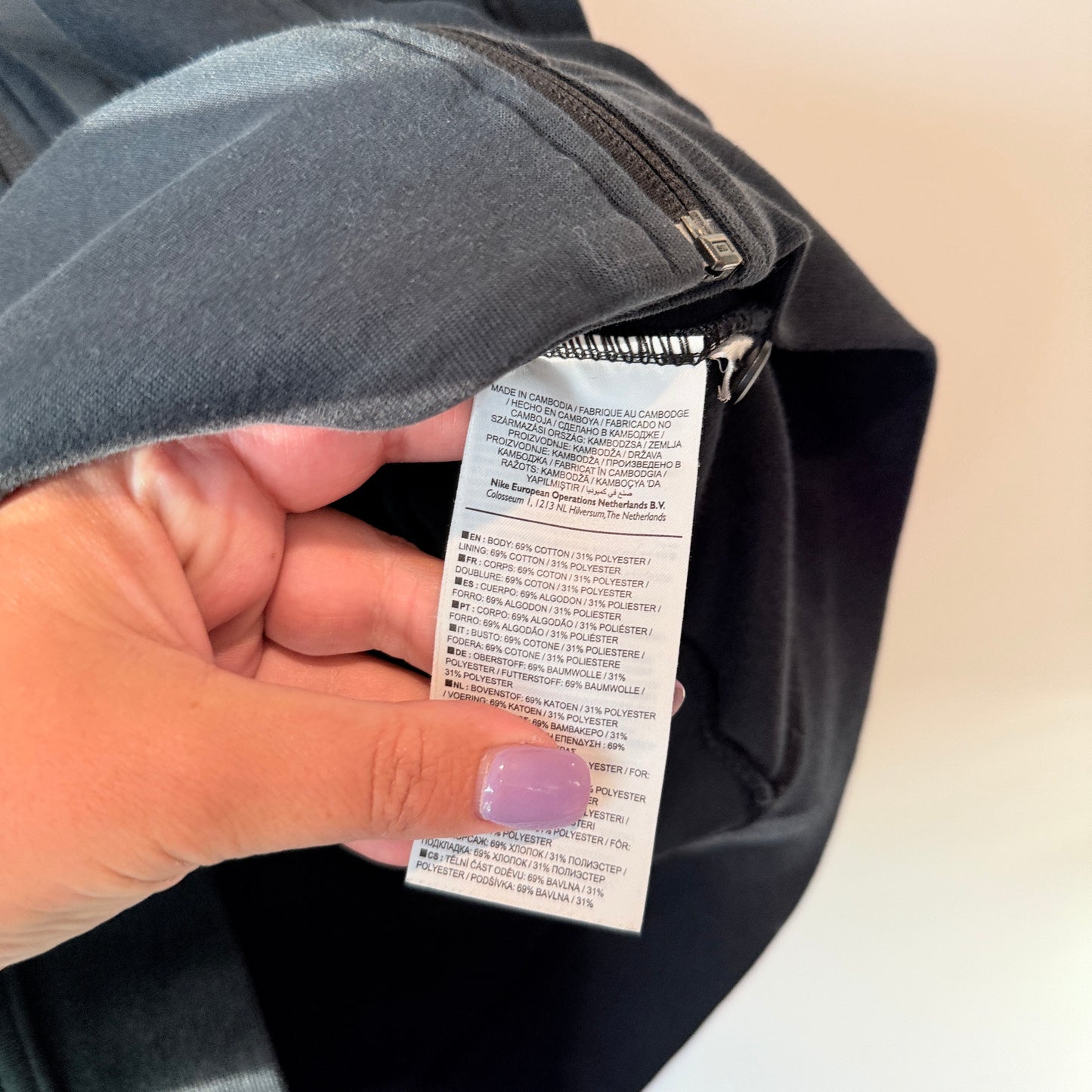 Nike Size S Fleece Hooded Vest