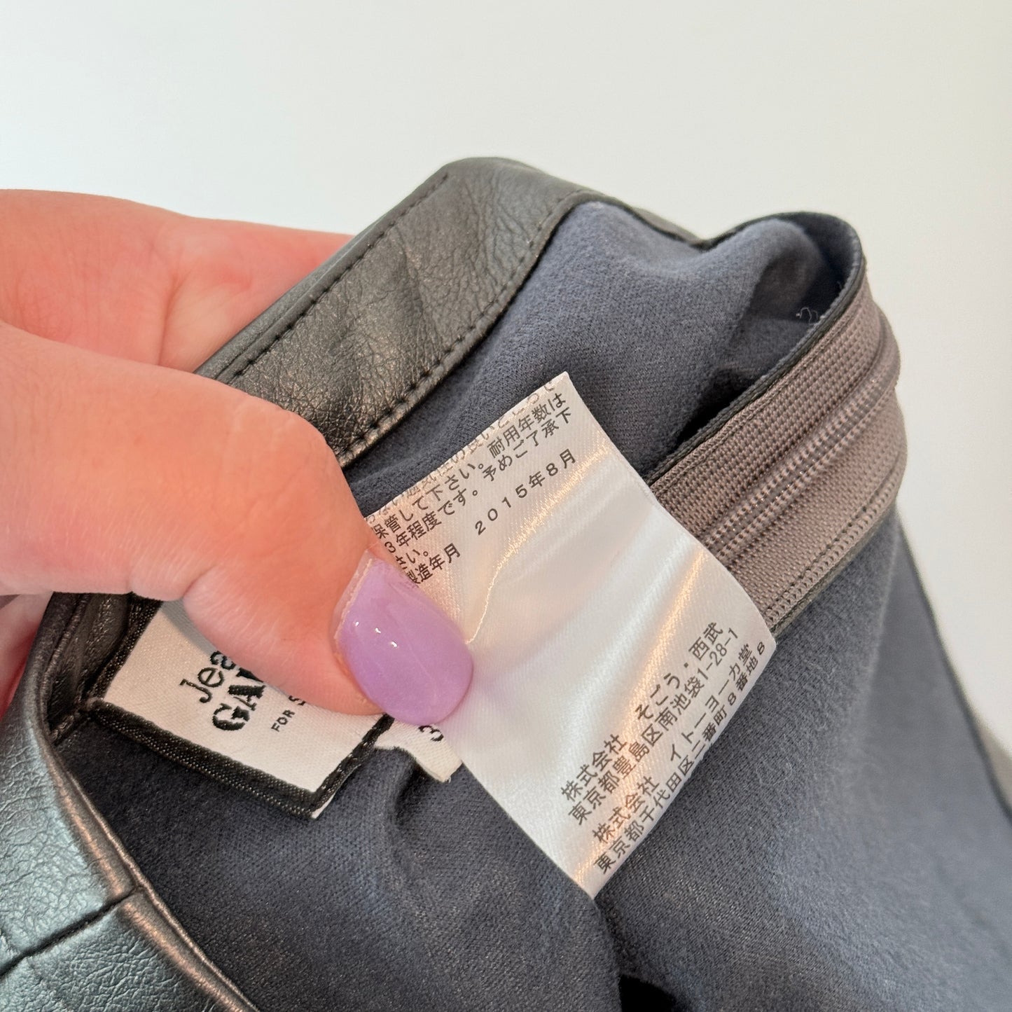 Jean Paul Gautier Size 36 Faux Leather Leggings