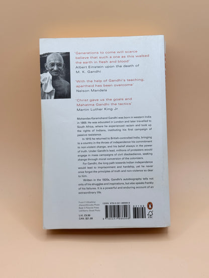 Gandhi: An Autobiography by Mahatma Gandhi