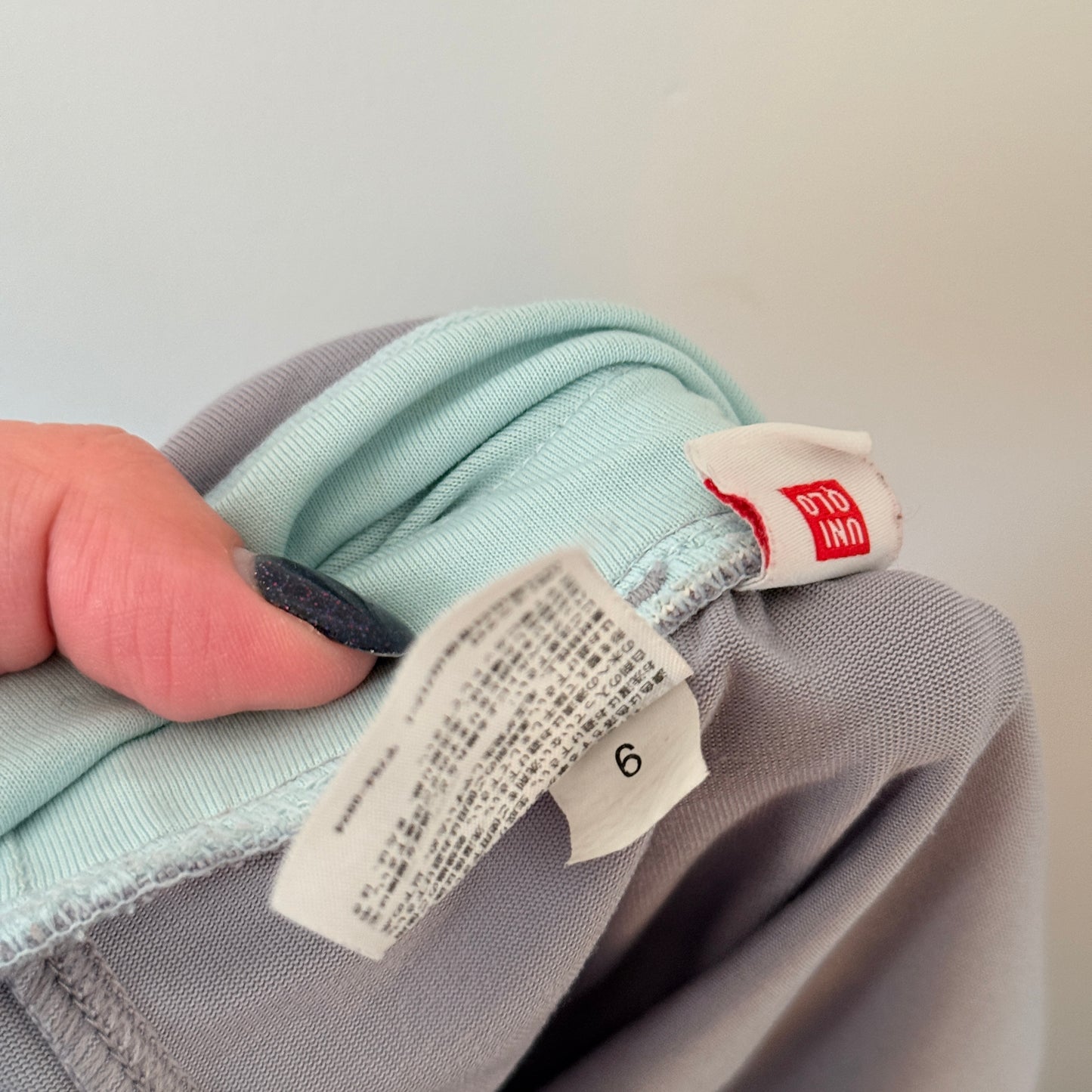 Uniqlo Size 6 Harem Drop Crotch Pants