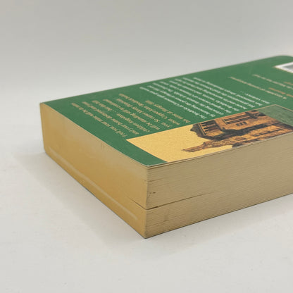 Hungry Hill by Daphne du Maurier