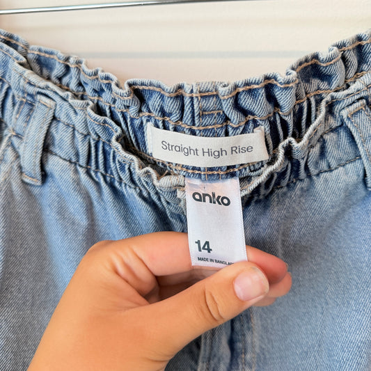 Anko Baggy Jeans – Size 14