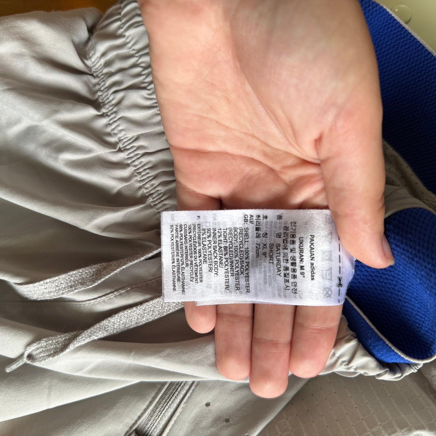 Adidas Size M Training Shorts