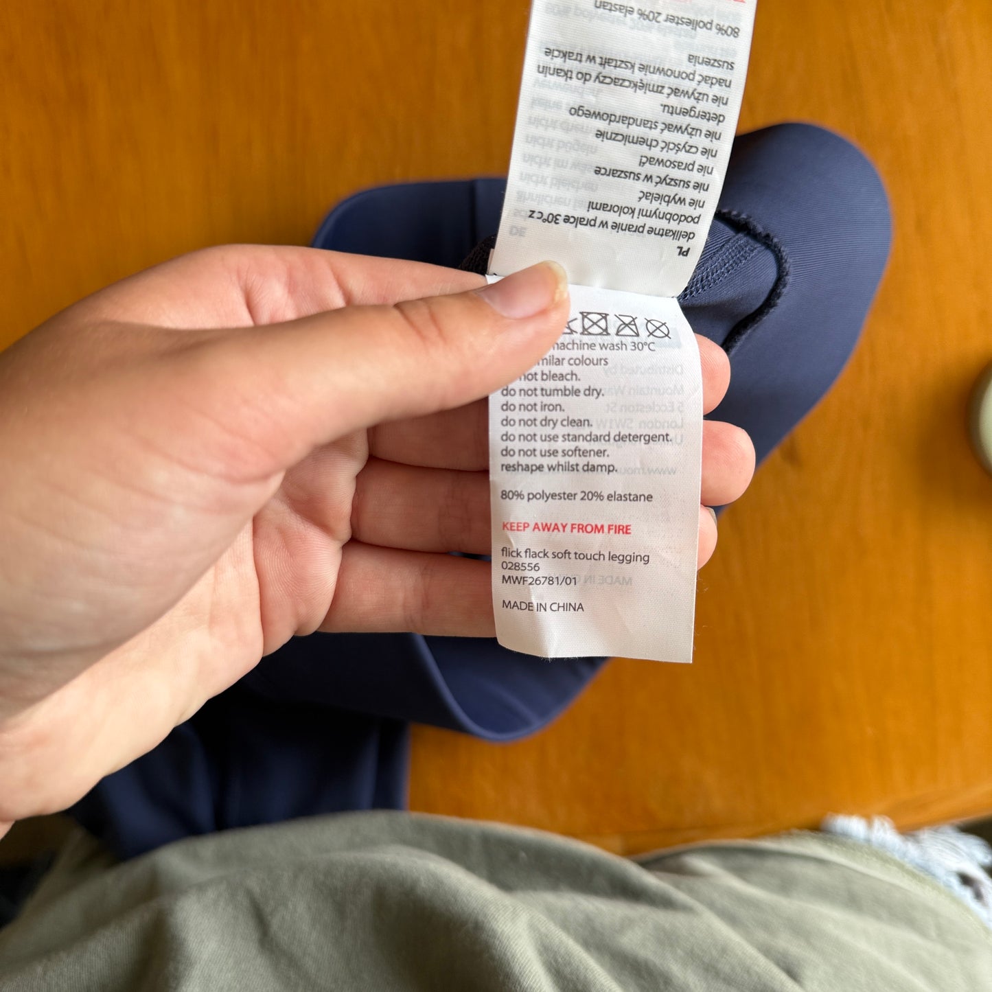 Mountain Warehouse Size 11–12yrs High-Rise Leggings