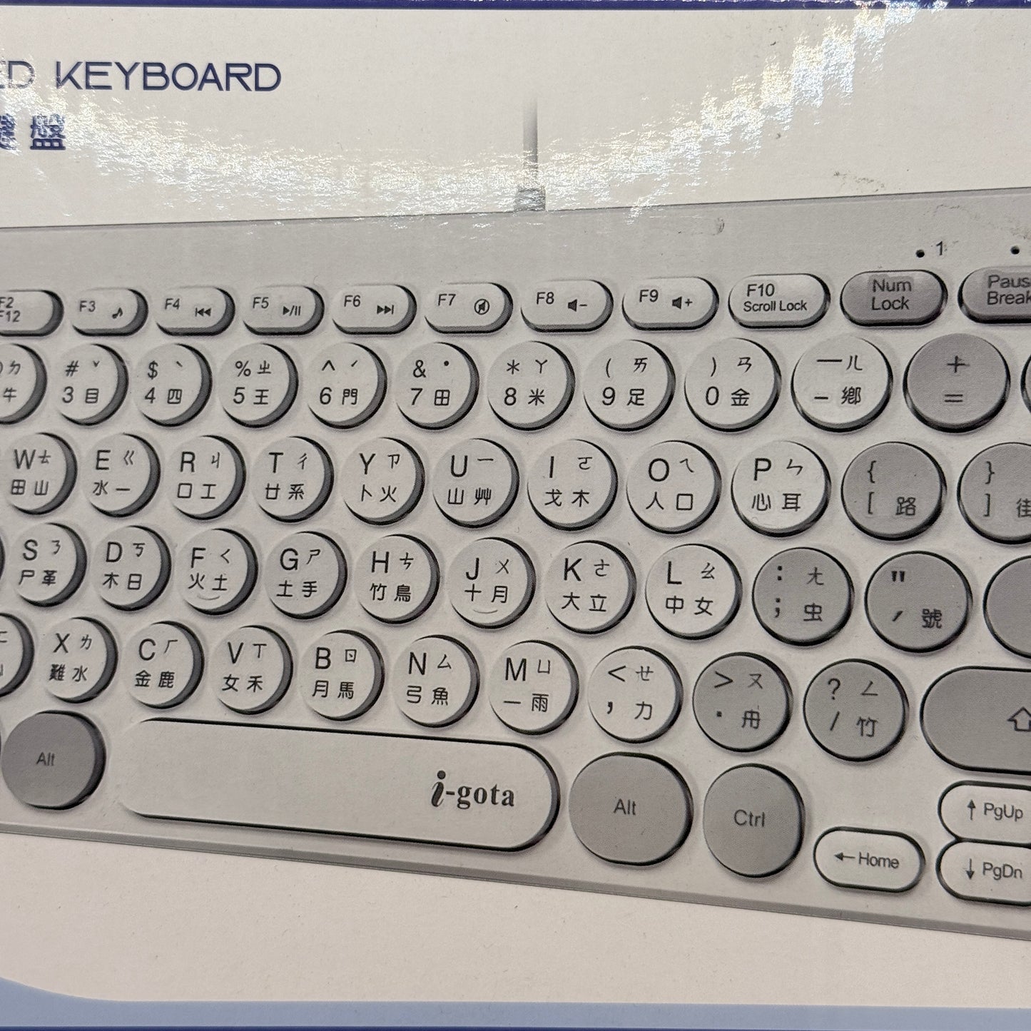 i-gota KB-S1 78 Key Multimedia Wired Keyboard