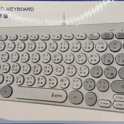 i-gota KB-S1 78 Key Multimedia Wired Keyboard