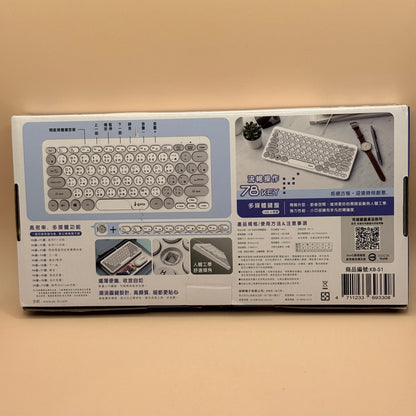 i-gota KB-S1 78 Key Multimedia Wired Keyboard