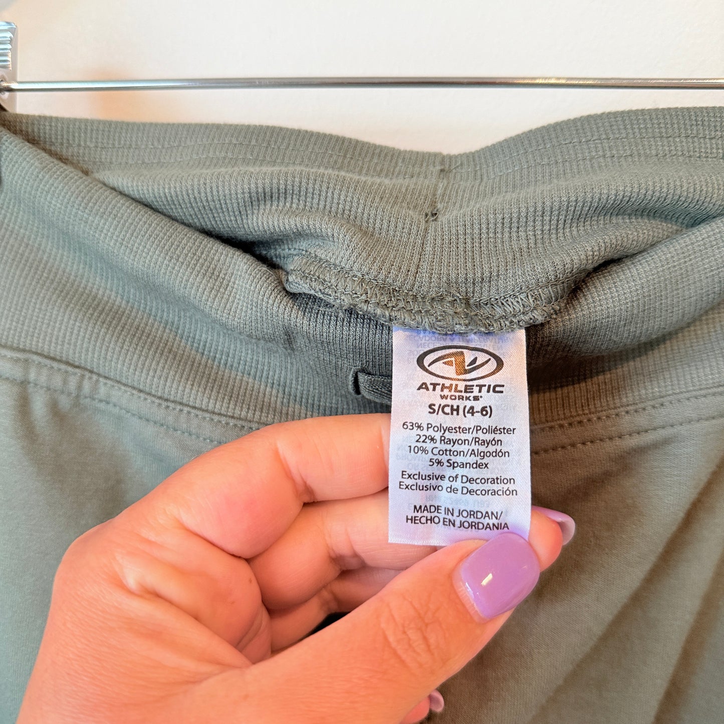 Athletic Works Drawstring Lounge Shorts – S (8-10)