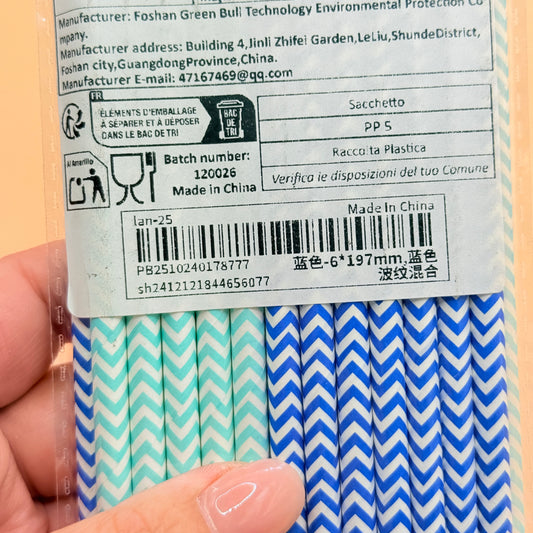 Disposable Paper Straws – Chevron Pattern (Blue & Mint)