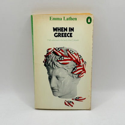 When in Greece by Emma Lathen