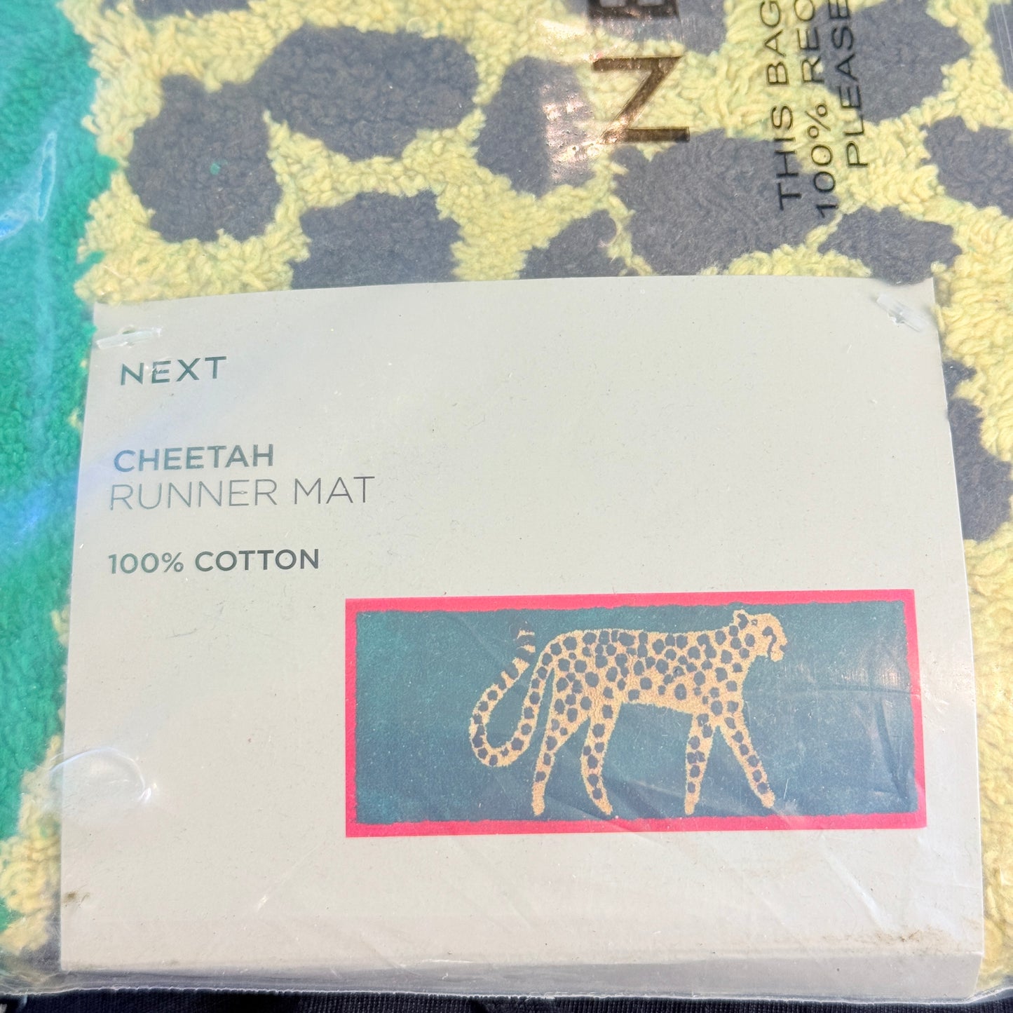 Next Cheetah Runner Mat 100% Cotton
