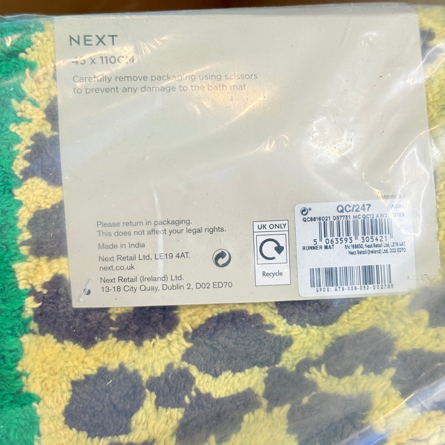 Next Cheetah Runner Mat 100% Cotton