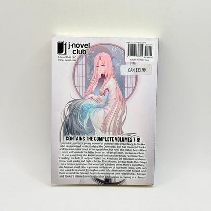 Otherside Picnic Omnibus 4 by Iori Miyazawa