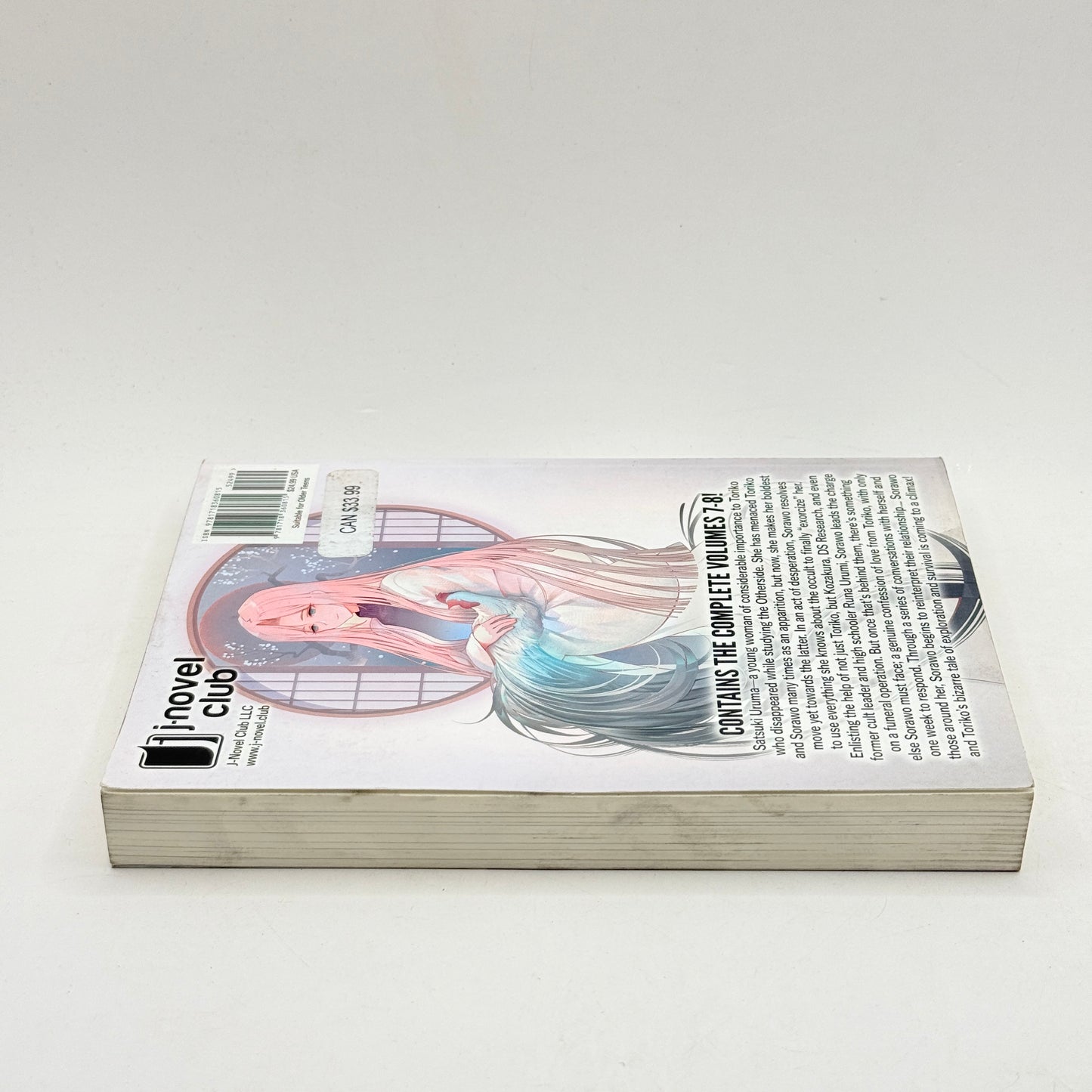 Otherside Picnic Omnibus 4 by Iori Miyazawa