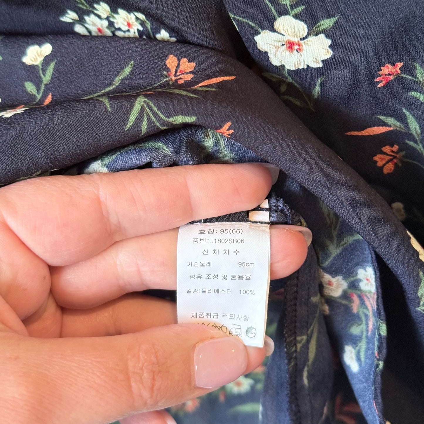 JOINUS Long-Sleeved Floral Blouse - 95cm Chest