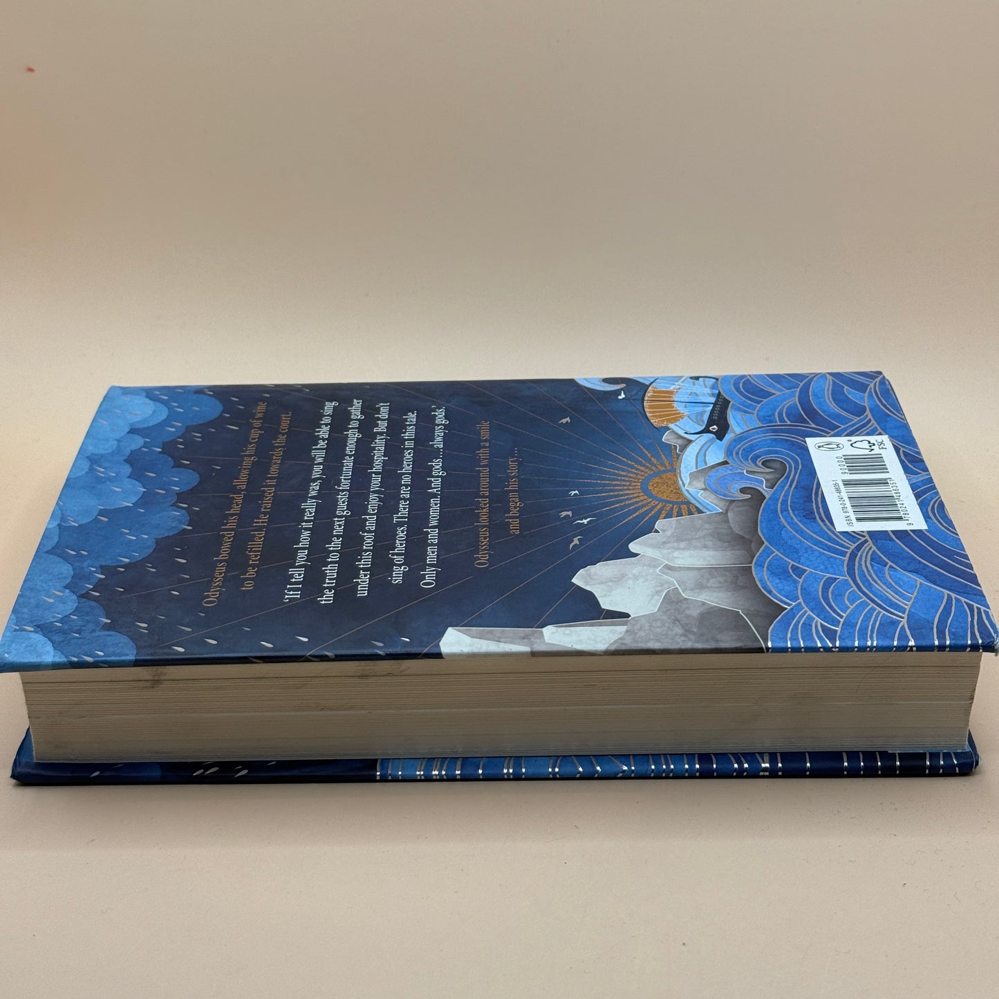 Odyssey by Stephen Fry