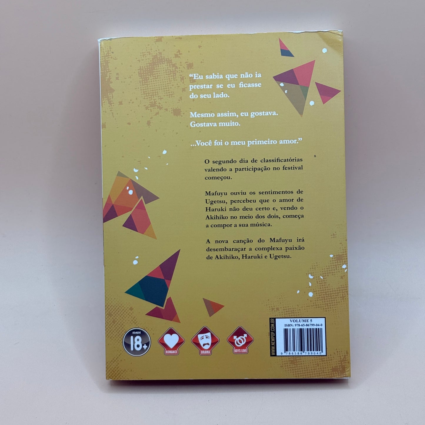 Given, Vol. 5 by Natsuki Kizu (Spanish Edition)