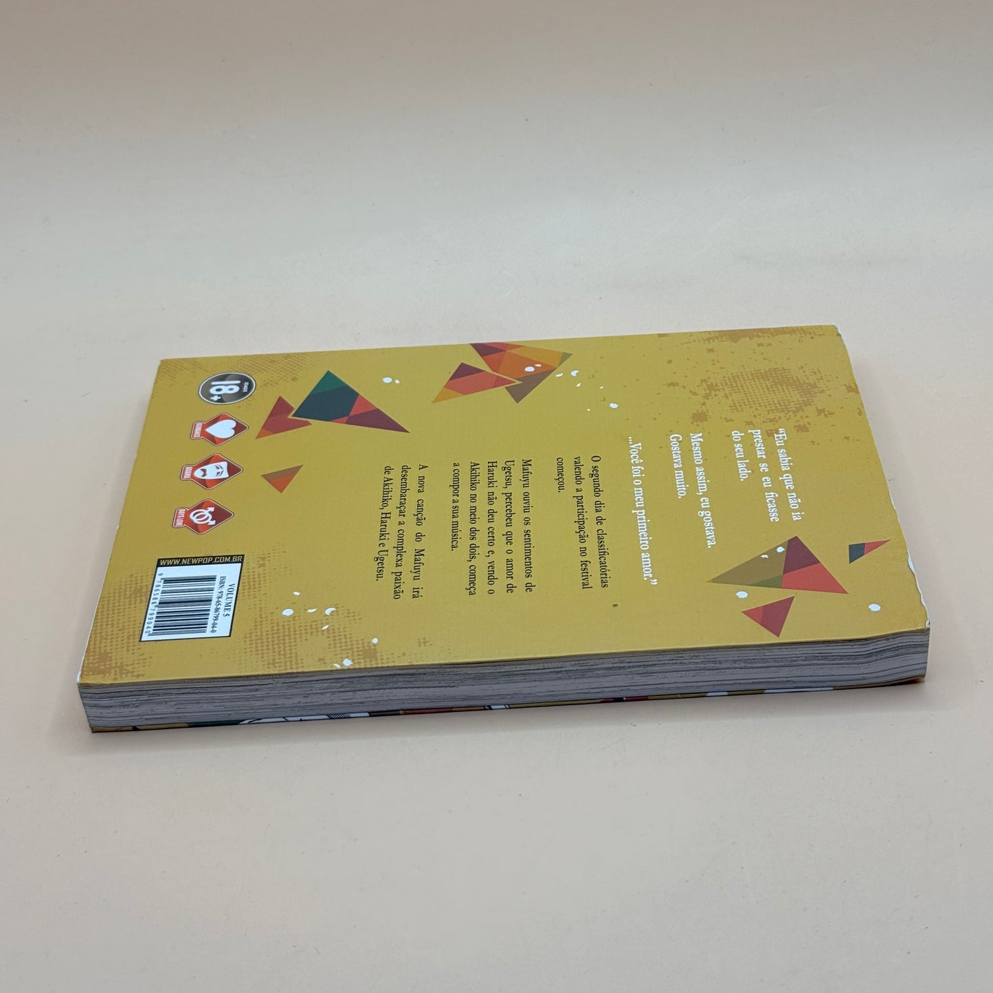 Given, Vol. 5 by Natsuki Kizu (Spanish Edition)