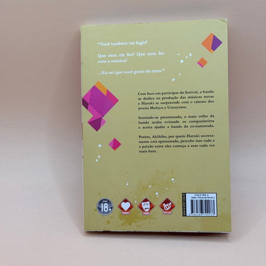 Given, Vol. 4 by Natsuki Kizu (Spanish Edition)