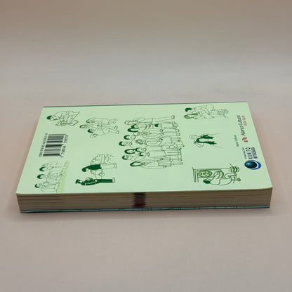 O Jeitinho no Japão para os Brasileiros by Makiko Matsuda & Tiago Sales Pinto (Brazilian)