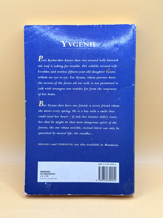 Yvgenie by C. J. Cherryh