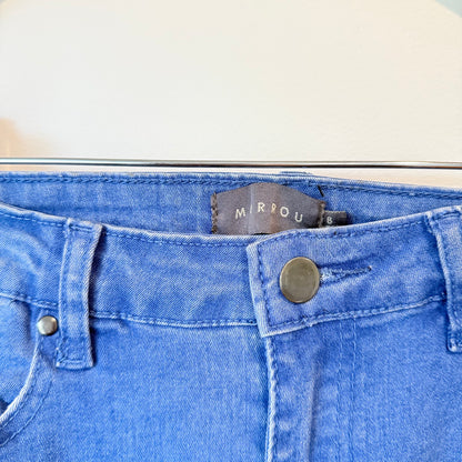 Mirrou Size 6 Low-Rise Distressed Skinny Jeans