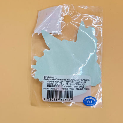 Pokémon B Side Label Jolteon Vinyl Sticker