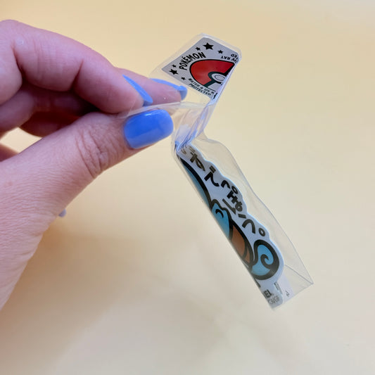 Pokémon B Side Label Squirtle Vinyl Sticker