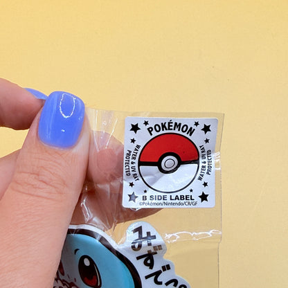 Pokémon B Side Label Squirtle Vinyl Sticker