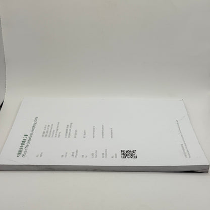 Annual Report of the Ombudsman 2024/25 (Hong Kong)