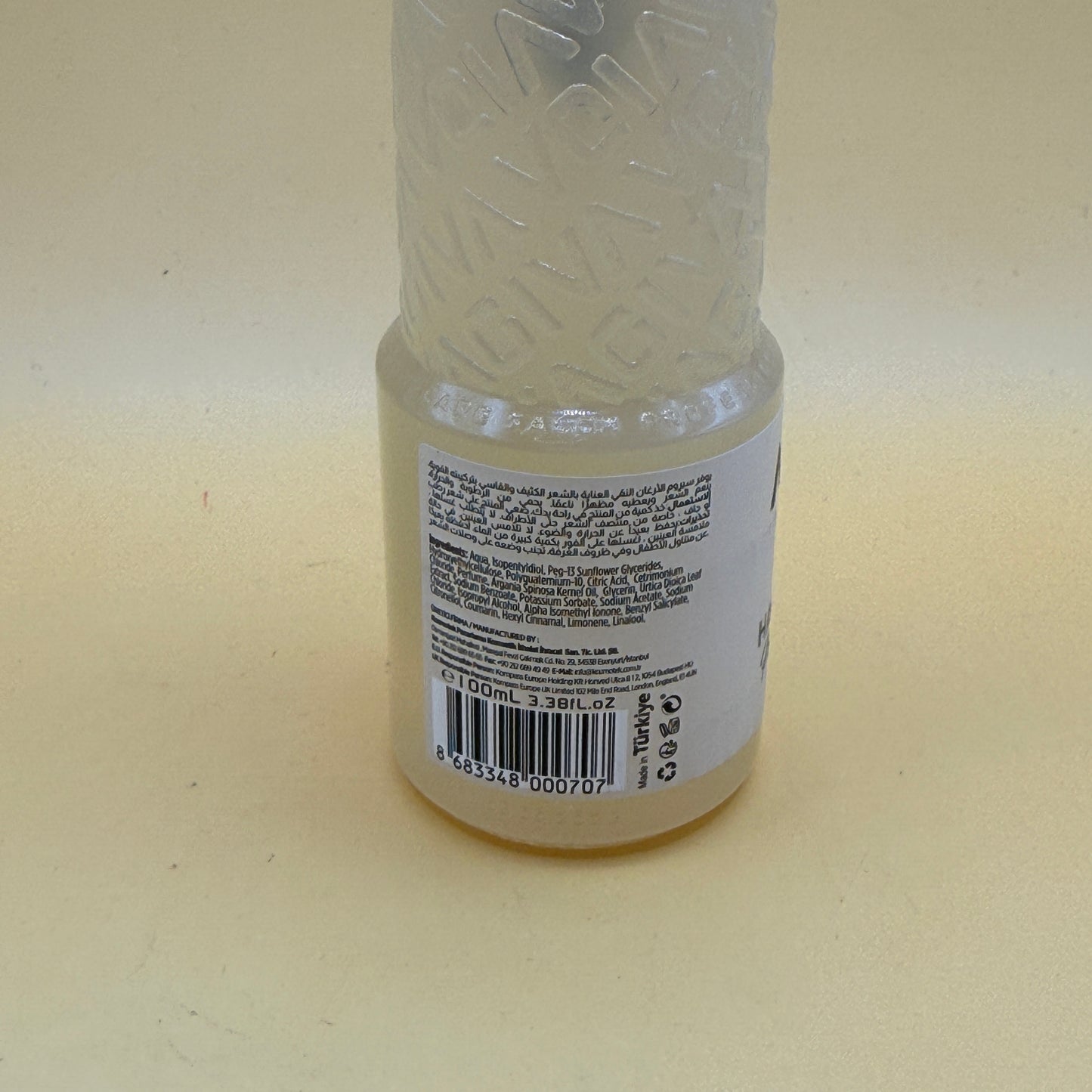 Agiva Pure Argan Hair Serum – 100ml