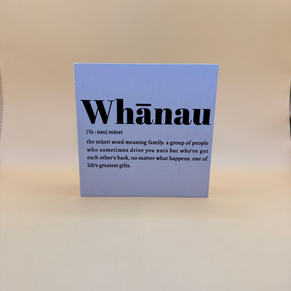 Whānau Wooden Block Sign – Māori Definition Decor